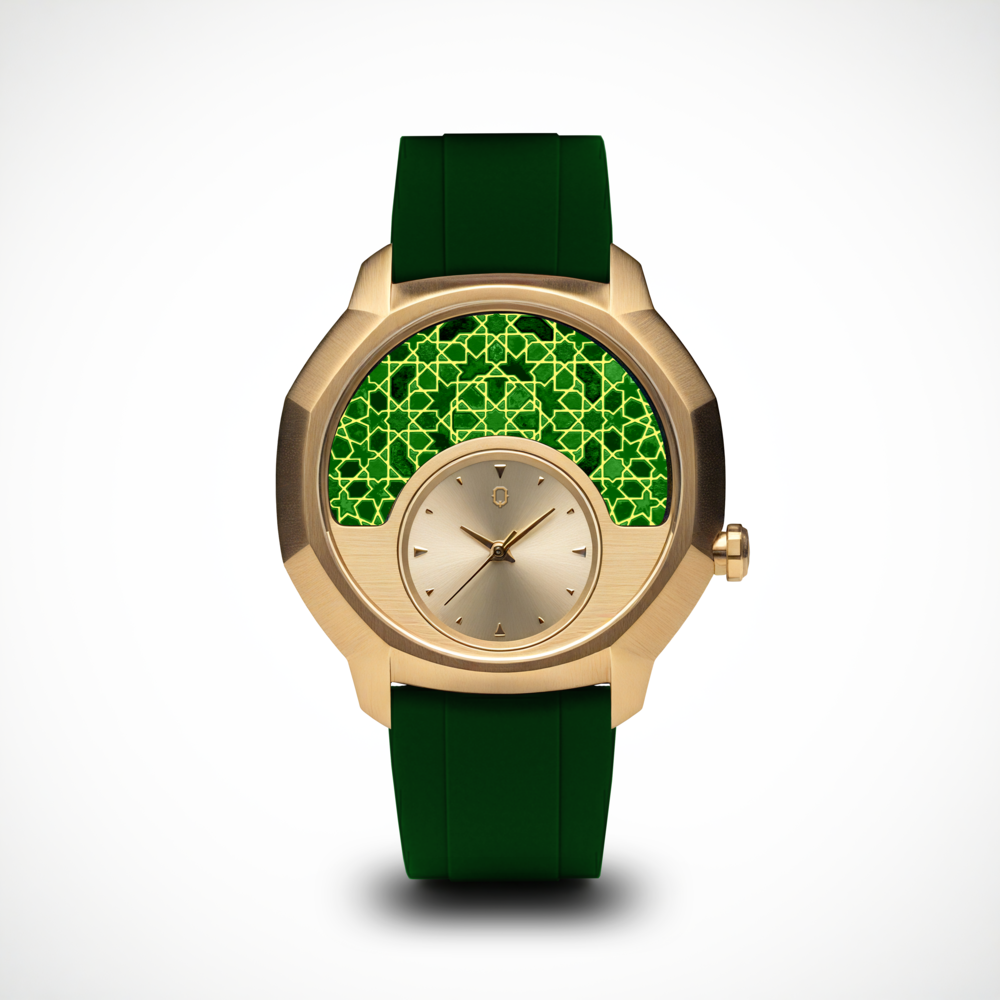 Quantum I Islamic Edition