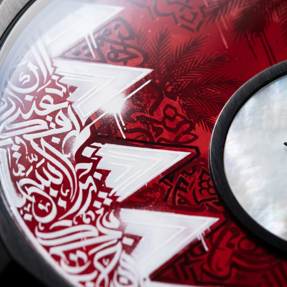 Quantum III Bahrain Edition - Image 4