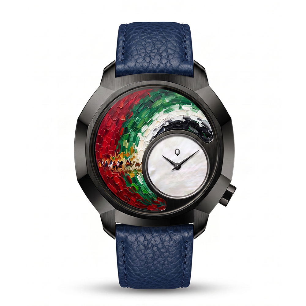 Quantum III UAE