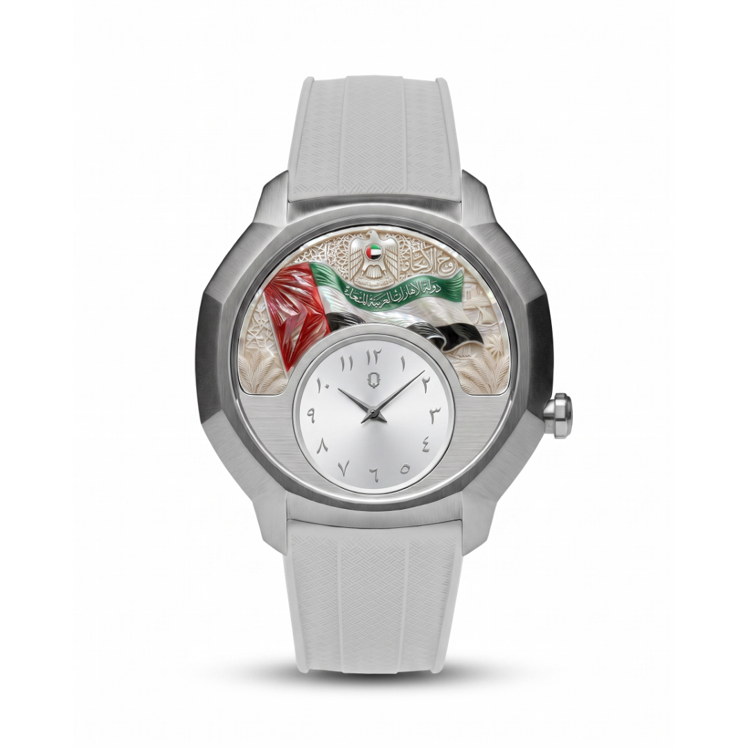 Quantum I UAE
